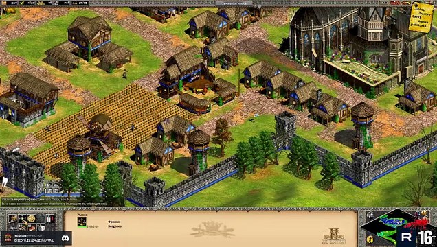 Age of Empires 2 HD Age of Kings ️ 2. Жанна д`Арк 〰️ 2. Орлеанская дева #AoE
