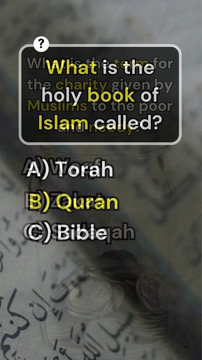 Islamic General Knowledge Quiz