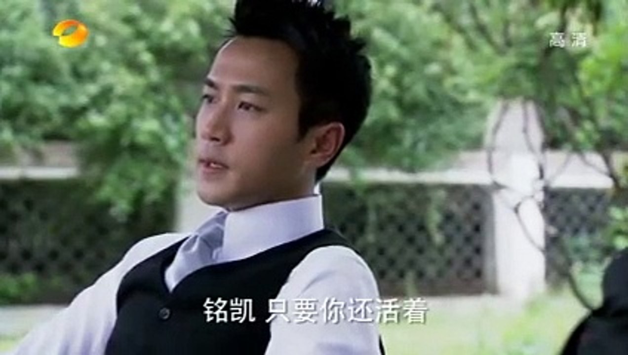 Tập 2 - Mối Tình Như Ý (Lồng tiếng)_DV Lưu Khải Uy, Dương Mịch