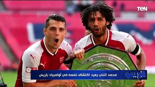 مباريات كأس مصر وأداء المنتخب الأولمبي أمام فرنسا مع الخشاب وأبو الدهب في البريمو