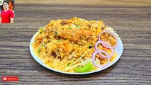 Chicken Biryani Recipe- Chicken Biryani Banane Ka Tarika - Easy Biryani Recipe