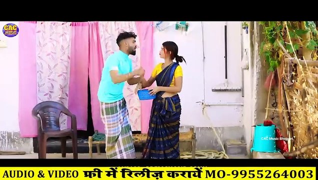 नाके के नथुनिया भोजपुरी सॉन्ग | Prem Chand Sahu | Nake Ke Nathuniya Bhojpuri Video