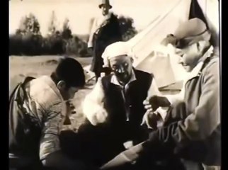 The First Steps | movie | 1970 | Official Teaser