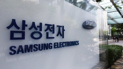 "삼성전자 HBM3E 8단, 엔비디아 품질 검증 통과...4분기 공급 예상" / YTN