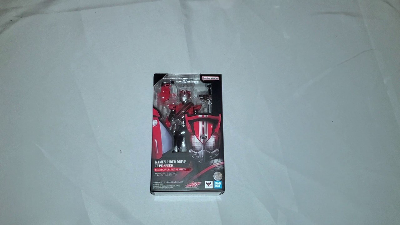 S.H. Figuarts Kamen Rider Drive (Type Speed) Heisei Generations Edition Unboxing & Review