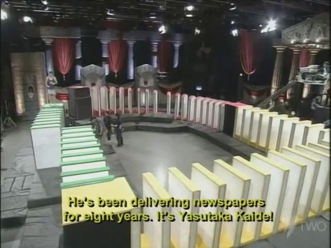 筋肉番付 Unbeatable Banzuke - Kangaroo/Sponge Bridge III (1997/1998/1999/2008)