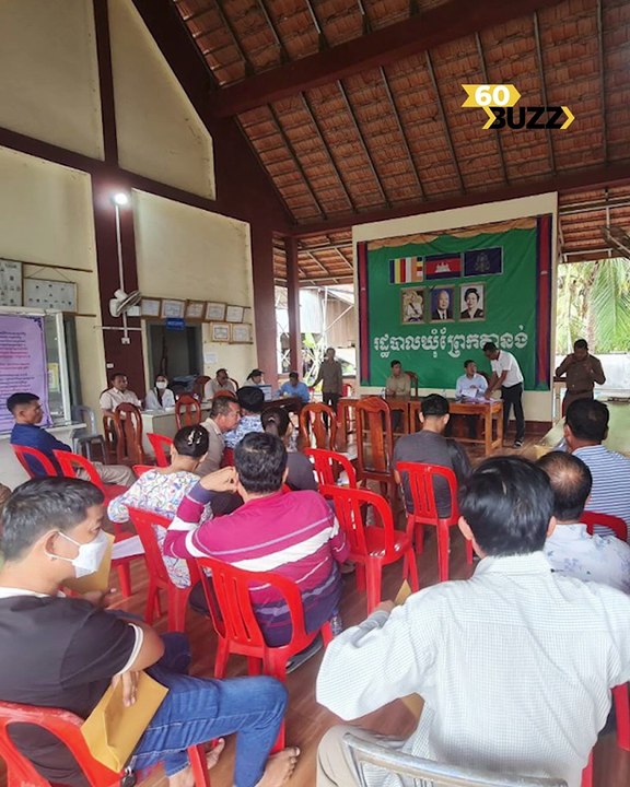 រឿង​ដេញ​ថ្លៃ​ស្ថាបនា​ផ្លូវ​ក្នុ​ងឃុំ-សង្កាត់​ ក្រុម​ហ៊ុន​ ​យីម សុកខេន បាន​ដាក់ក្នុង​បញ្ជី​ខ្មៅ​