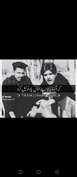 20240519134322 nice video