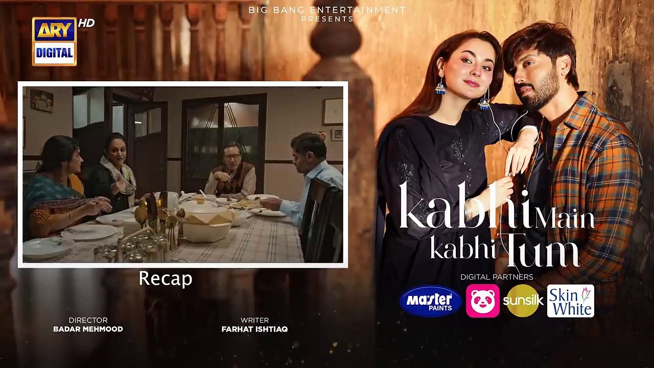 Kabhi_Main_Kabhi_Tum_Episode_7___Fahad_Mustafa___Hania_Aamir___29_July_2024__Eng_Sub____ARY_Digital(720p)