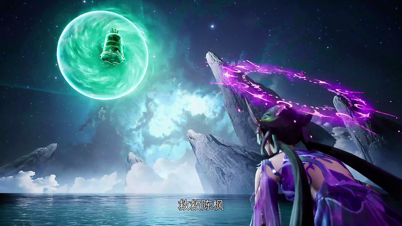 Peerless Martial Spirit episode 399 | Multi Sub | 4K | vip110.vip