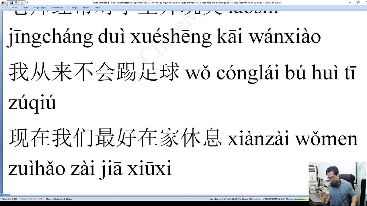 Trung tâm tiếng Trung ChineMaster Quận Thanh Xuân Hà Nội luyện thi HSK 9 cấp HSKK sơ trung cao cấp