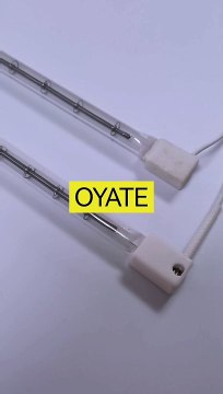 220v 2000w Shortwave Halogen Infrared Lamps 220v 2000w Shortwave Infrared Heating Lamps 220v 2000w SK15 halogen heating lamp