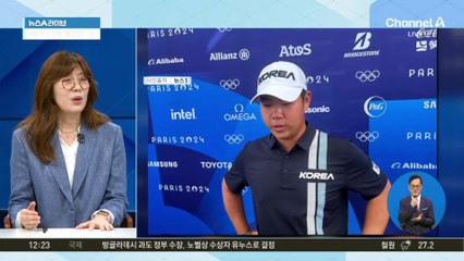 ‘골프’ 김주형 눈물에…외신 “군대 가야 해서” 논란