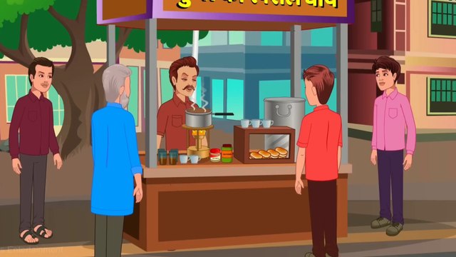 Greedy Tea Seller | Learn English | English Stories | English Animated Stories | Moral Stories |