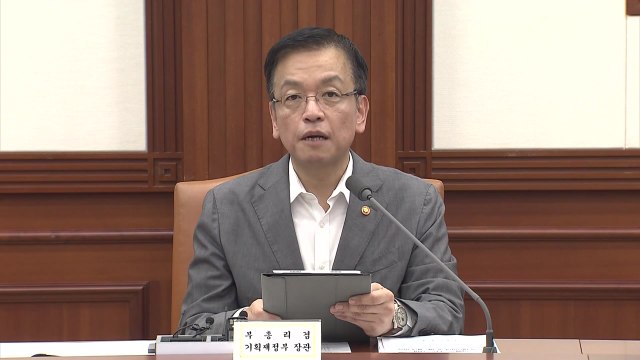 [뉴스나우] 최상목 정부·지자체, 티메프 피해업체에 1조 2천억 유동성 / YTN