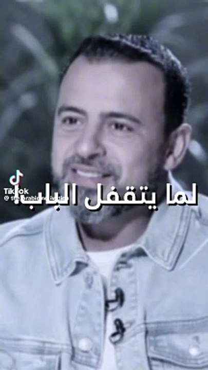 باب رحمه ربنا مفتوح