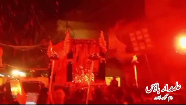 29-Moharram | Sajjad(a.s) Layi Aye Mushkil | Taboot e Mola Imam Sajjad(a.s) | Alamdar House Ram Garh Lahore