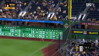 [MLB] 하이라이트 스포츠중계 씨유티비 샌디에이고 vs 피츠버그 2024.08.07 (수) 0740