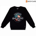 Shop Boys' Sweatshirts & Girls' Jackets: Top Styles | Bodycare