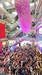 China Mall Beautiful View