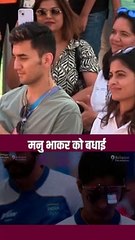 नीता मुकेश अंबानी ने पेरिस में भारतीय खिलाड़ी मनु भाकर को सम्मानित किया