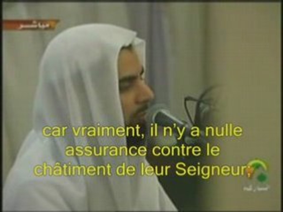 سورة المعارج - الشيخ صلاح بو خاطر