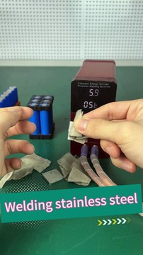 801D Spot welding machine welded stainless steel.