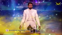 Chinna Papa Periya Papa video part-12