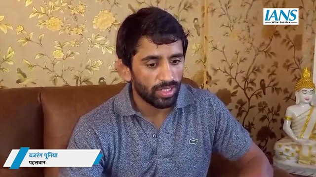 Paris Olympic: Vinesh Phogat के Final में पहुंचने पर Wrestler Bajrang Punia ने किया React