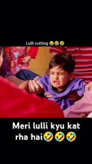 मेरी  लुल्ली क्यों काट रहा है #funny #masti #funny #fun #trend #trending