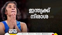 'വിനേഷിന് വെയിറ്റ് കുറയ്ക്കാൻ സമയം ലഭിച്ചില്ല എന്നാണ് മനസ്സിലാക്കുന്നത്'-ഗിരിധർ, ഗുസ്തി പരിശീലകൻ