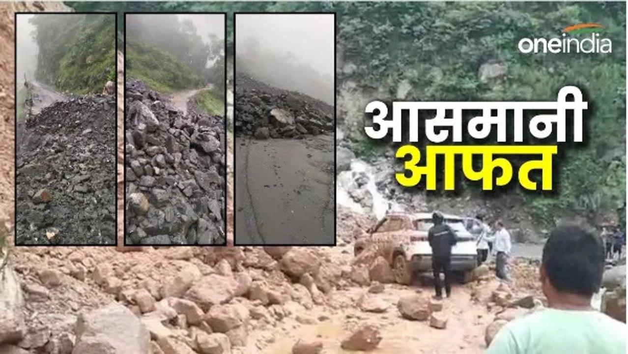 बदरीनाथ नेशनल हाईवे पर कार पर गिरा बोल्डर,गंगोत्री हाईवे बाधित,बारिश ने फिर किया बुरा हाल
