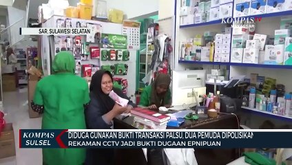 Diduga Gunakan Bukti Transaksi Palsu, Dua Pemuda Dipolisikan