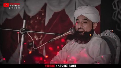 DUROOD SHAREEF ❤ Say Dimagh Tez Hota Hai - Moulana Raza Saqib Mustafai 2022