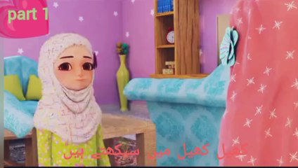 khel Khel Ma Seekten Han 2024| ...Learn To play