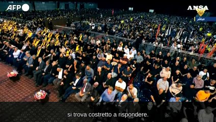 Leader di Hezbollah: Iran è costretto a combattere contro Israele 🇮🇷