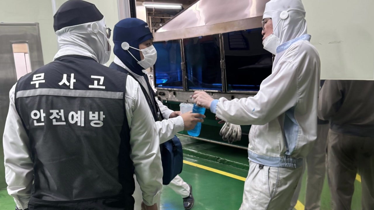 [기업] SPC그룹, 폭염에 근로자 온열 질환 예방 특별점검 / YTN