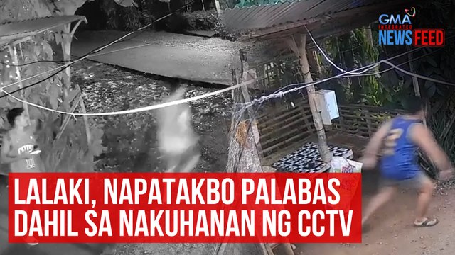 Lalaki, napatakbo palabas dahil sa nakuhanan ng CCTV | GMA Integrated Newsfeed