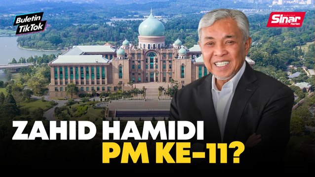 UMNO dijangka mendominasi gabungan PH-BN dalam PRU16 - KJ