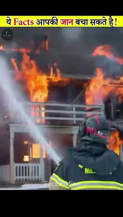 Facts for your life access #fact #beautiful #lovestory