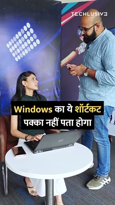 Try this useful #windows shortcut right now!…