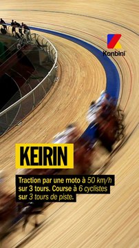 JO 2024: C'est quoi les règles du Cyclisme sur piste ?