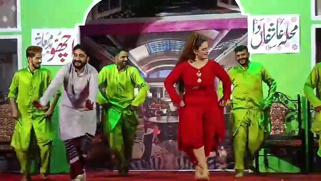 new mujra 2024