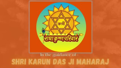 Goswami  Shrinabhadas Ji Character ll Part 22 ll Shri Bhaktamal Gatha TV Serial ll 22-07-2024