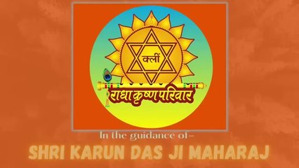 Goswami  Shrinabhadas Ji Character ll Part 23 ll Shri Bhaktamal Gatha TV Serial ll 23-07-2024