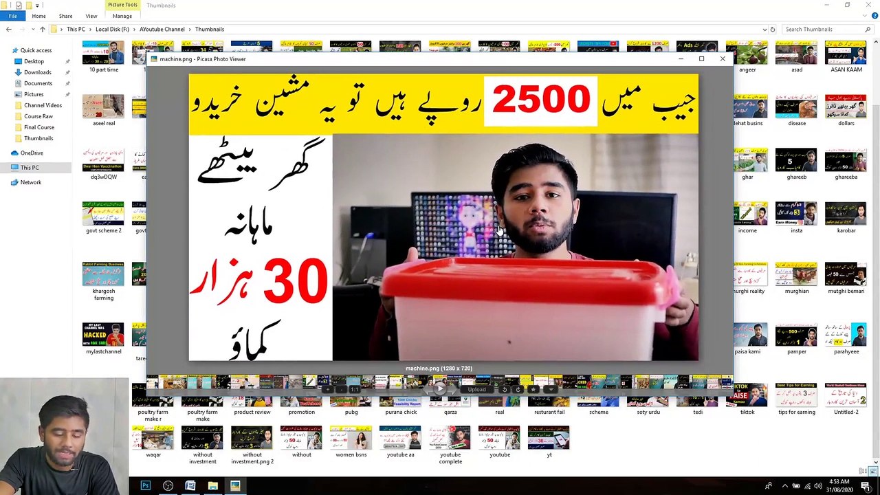 - How to Viral YT videos via SEO ---- Earning per Topic on Google planners