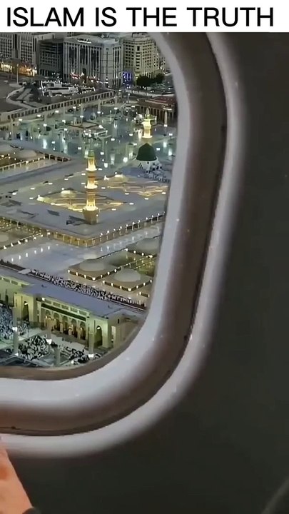Islamic status