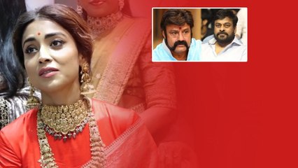 Actress Shreya talk about Chiranjeevi and Bala Krishna | Filmibeat Telugu