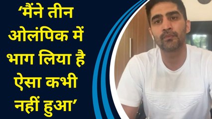 Vinesh को अयोग्य घोषित करने पर Boxer Vijender Singh ने कहा, ‘भारत के खिलाफ यह किसी तरह की साजिश है’