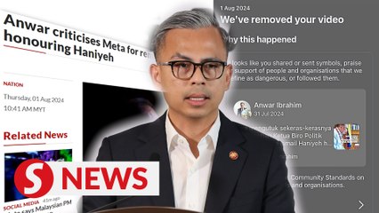 No exact information yet on Meta's action against PM Anwar's accounts, says Fahmi